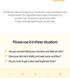 Propolis Vitamin Synergy Serum - 50ml