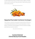 Propolis Vitamin Synergy Serum - 50ml