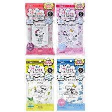 Kose S Carat Snoopy Deodorant Powder Sheet - Pure Savon - 12 pcs