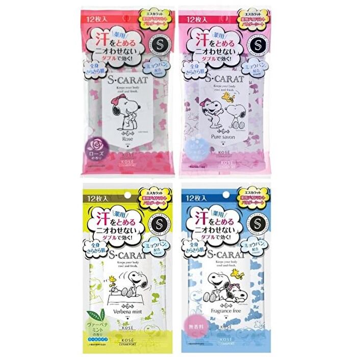 S Carat Snoopy Deodorant Powder Sheet - Pure Savon - 12 pcs