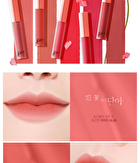 Last Velvet Lip Tint IV Flower Series - 5 Colors - #17 More Pleasant