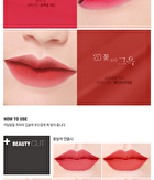 Last Velvet Lip Tint IV Flower Series - 5 Colors - #17 More Pleasant
