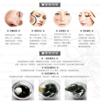 Deep Cleansing Mask - 500g