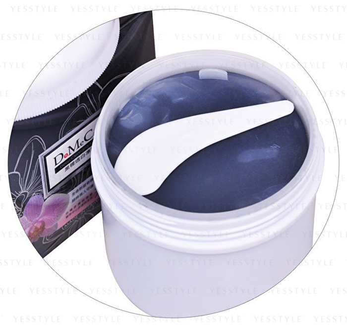 Deep Cleansing Mask - 500g