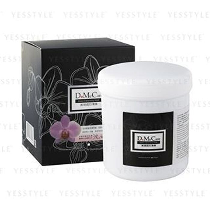 Deep Cleansing Mask - 500g
