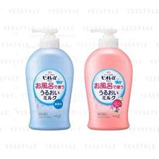 Kao Biore Body Lotion - Sweet Scent - 300ml