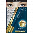 Zettoc Style Brilliant Eyes Cream - 16g