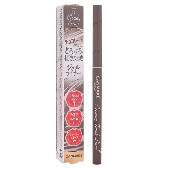 Creamy Touch Liner - 02 Medium Brown