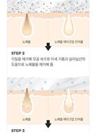 Red Foam Cleanser - 120ml