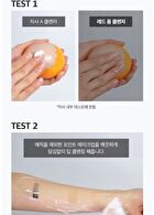 Red Foam Cleanser - 120ml