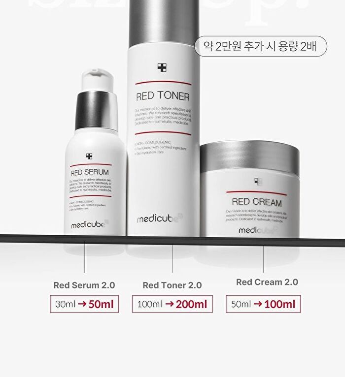 Red Serum 2.0 - 30ml