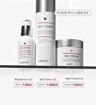 Red Serum 2.0 - 30ml