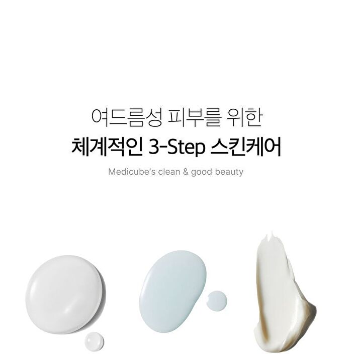 Red Serum Plus - 55ml