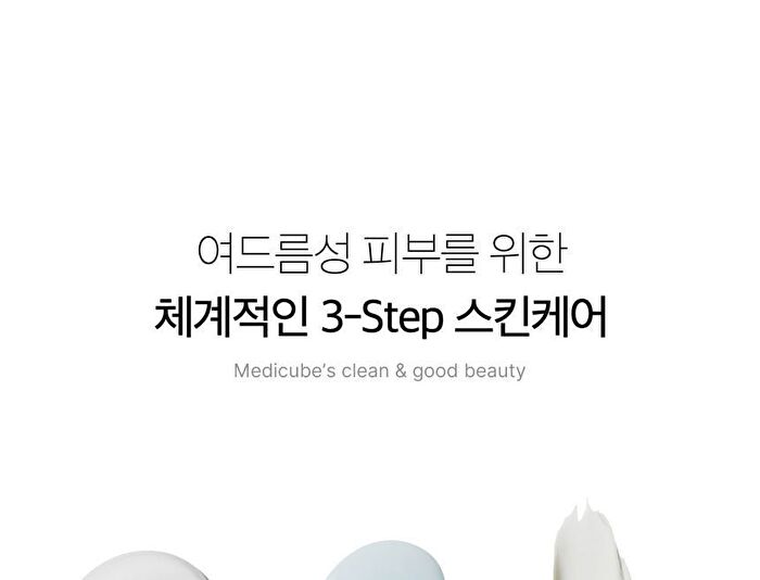 Red Toner - 100ml