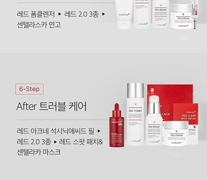 Red Toner - 100ml