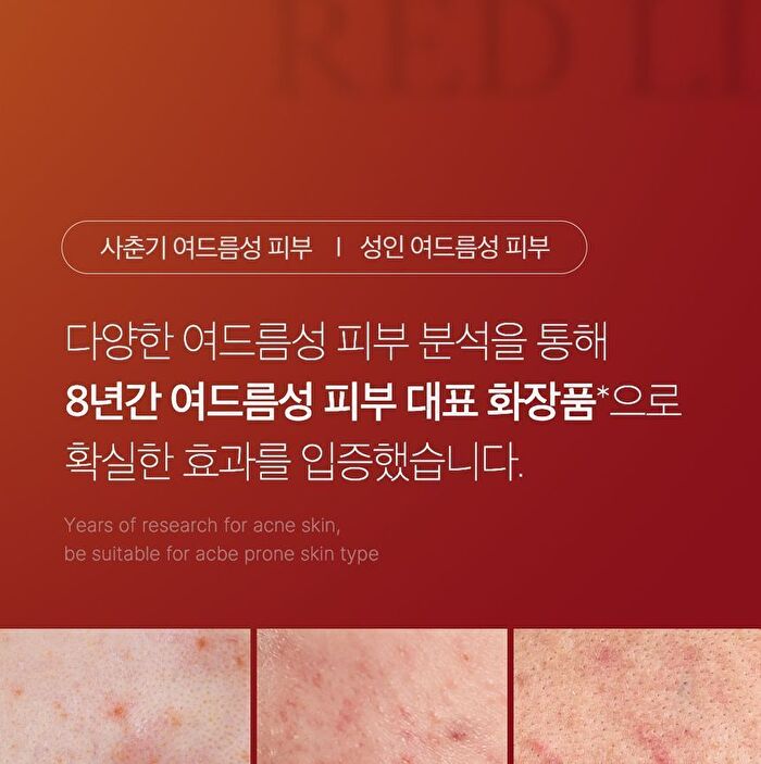 Red Toner - 100ml