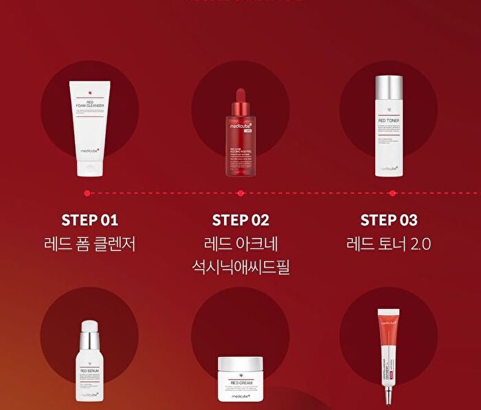 Red Toner Plus - 200ml