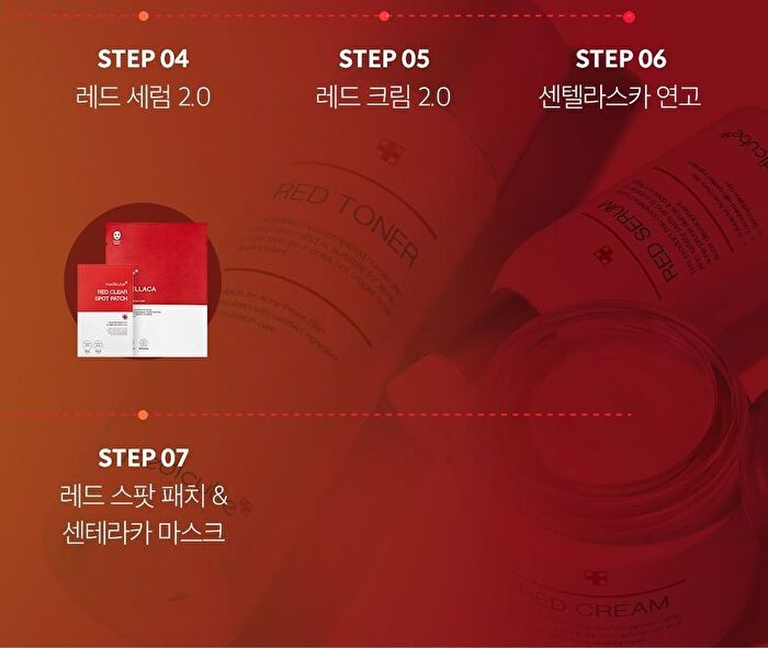 Red Toner Plus - 200ml