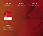 Red Toner Plus - 200ml