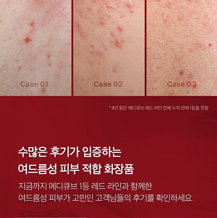 Red Toner Plus - 200ml