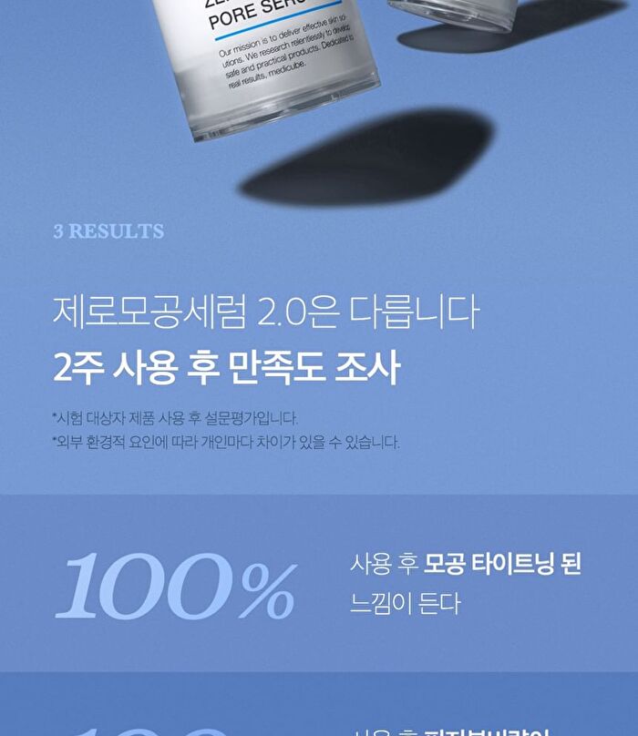Zero Pore Serum 2.0 - 37ml