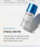 Zero Pore Serum 2.0 - 37ml