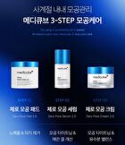 Zero Pore Serum 2.0 - 37ml