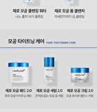 Zero Pore Serum 2.0 - 37ml