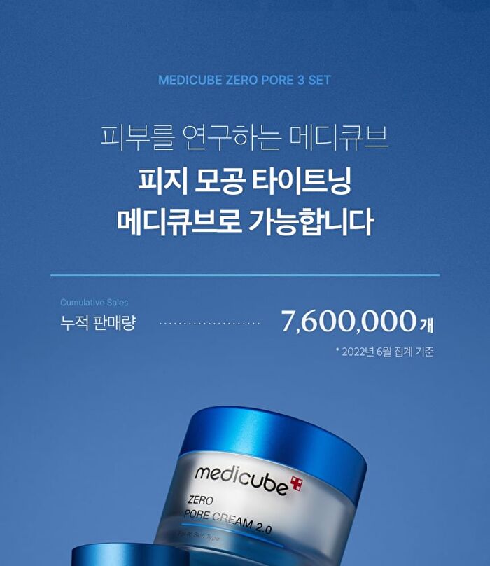 Zero Pore Serum 2.0 - 37ml
