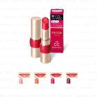 Prior Lip CC SPF 20 PA++ - Cherry