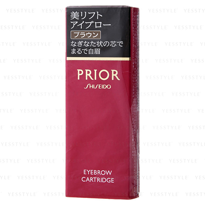 Prior Eyebrow Cartridge - Soft Brown