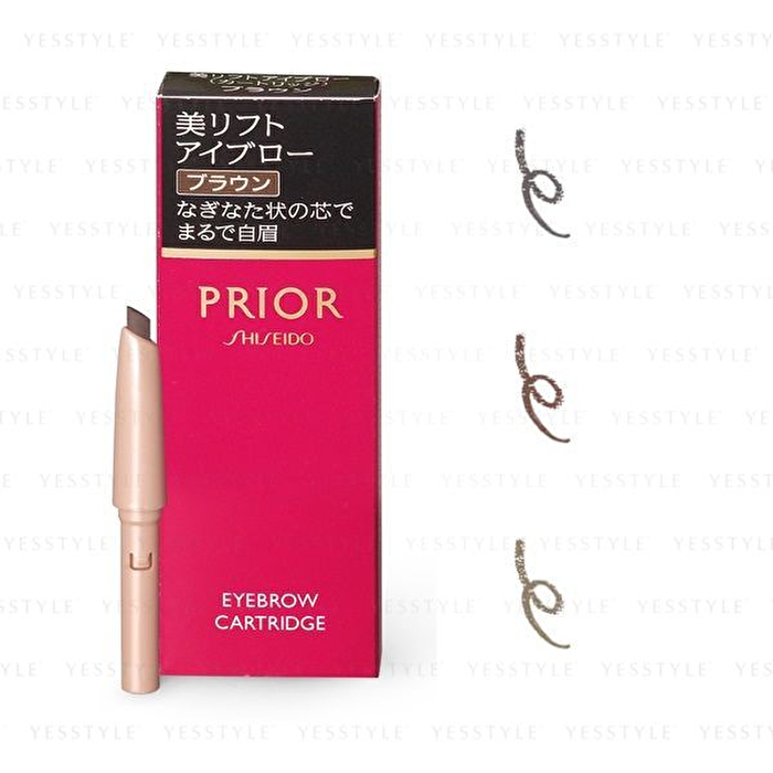 Prior Eyebrow Cartridge - Gray