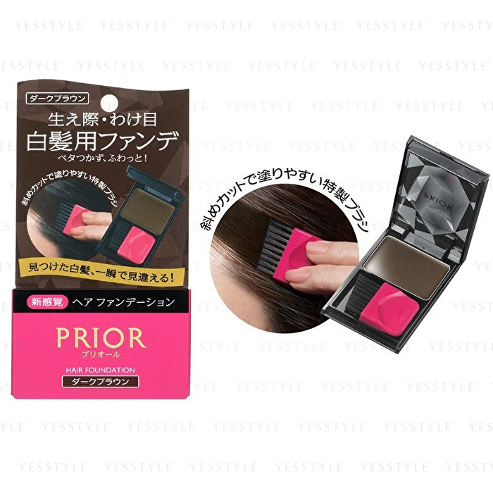 Prior Hair Foundation - Black
