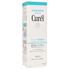 Curel Intensive Moisture Care Makeup Cleansing Oil - 150ml