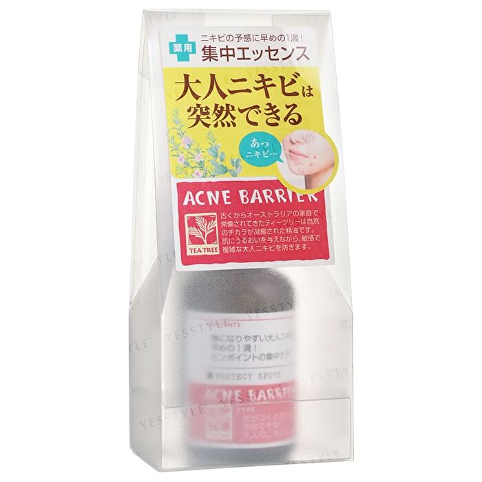 Acne Barrier Protect Spots Essence - 30ml