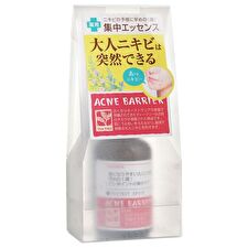 Ishizawa-Lab Acne Barrier Protect Spots Essence - 30ml