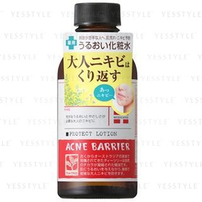 Acne Barrier Protect Lotion - 140ml