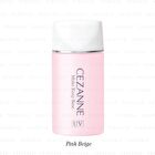 Make Keep Base SPF 28 - Light Blue