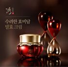 Hyobidam Fermented Cream - 50ml
