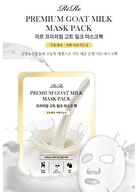 Premium Goat Milk Mask Pack - 25g