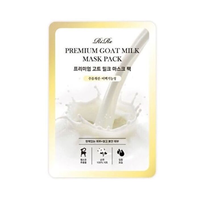 Premium Goat Milk Mask Pack - 25g