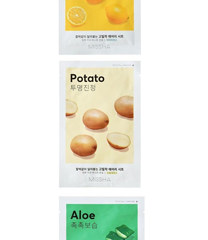 Airy Fit Sheet Mask (12 Types) - Red Ginseng