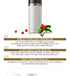 Classic Homme All in One Essence - 100ml