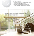 Classic Homme All in One Essence - 100ml