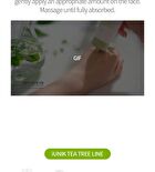 Centella Calming Gel Cream - 60ml