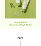 Centella Calming Gel Cream - 60ml