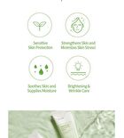 Centella Calming Gel Cream - 60ml
