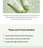 Centella Calming Gel Cream - 60ml