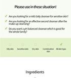Centella Bubble Cleansing Foam - 150ml