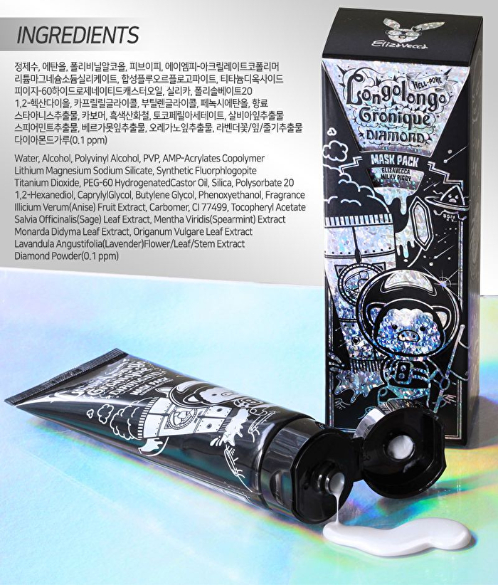 Hell-Pore Longolongo Gronique Diamond Mask Pack - 100ml